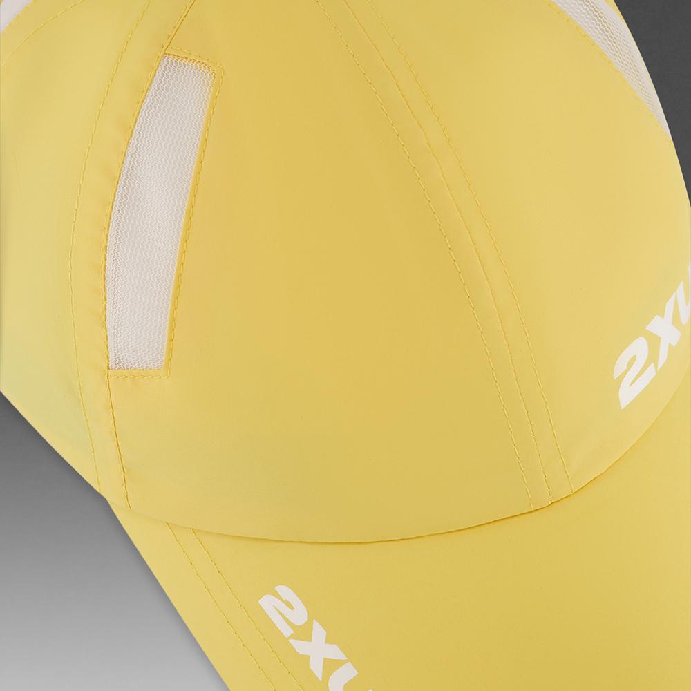 Tutaimjeuyu (Unisex) Run Cap_Uq5685Fpxl-Wht