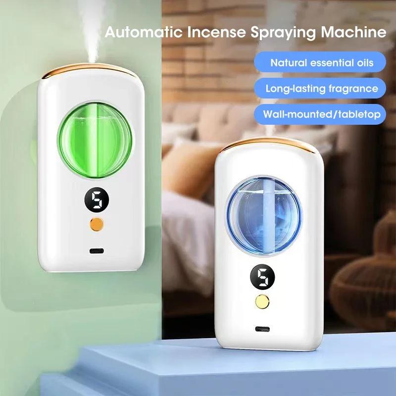 Smart Aromatherapy Machine Air Freshener Purifier Automatic Sprayer Essential Oil Perfume Diffuser Living Room Toilet Deodorizer