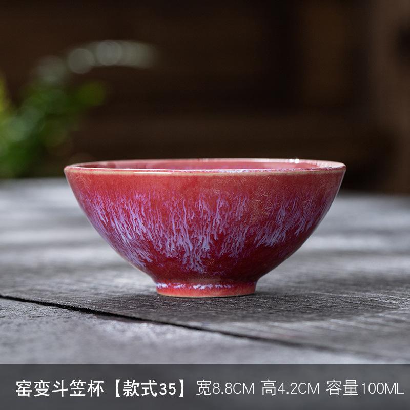 Kiln Change Ceramic Single Cup Jian Zhan Tianmu Glaze Tea Cup Tea Bowl Creative Personal Master Cup Large Tasting Cup Douli Cup