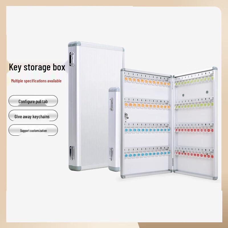 Moyun Wall-Mounted 24-Key Aluminum Alloy Key Storage Box