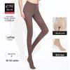 Red Pepper Women's 150D Velvet Flesh-Colored Slimming Pantyhose for Spring/Autumn