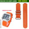 Für Casio kleine quadratische AE1200/1300/1000 A158/A159/A168 F91W DW-291H Nylon-Canvas-Armband Zubehör Herren Sportuhr Kette 18mm