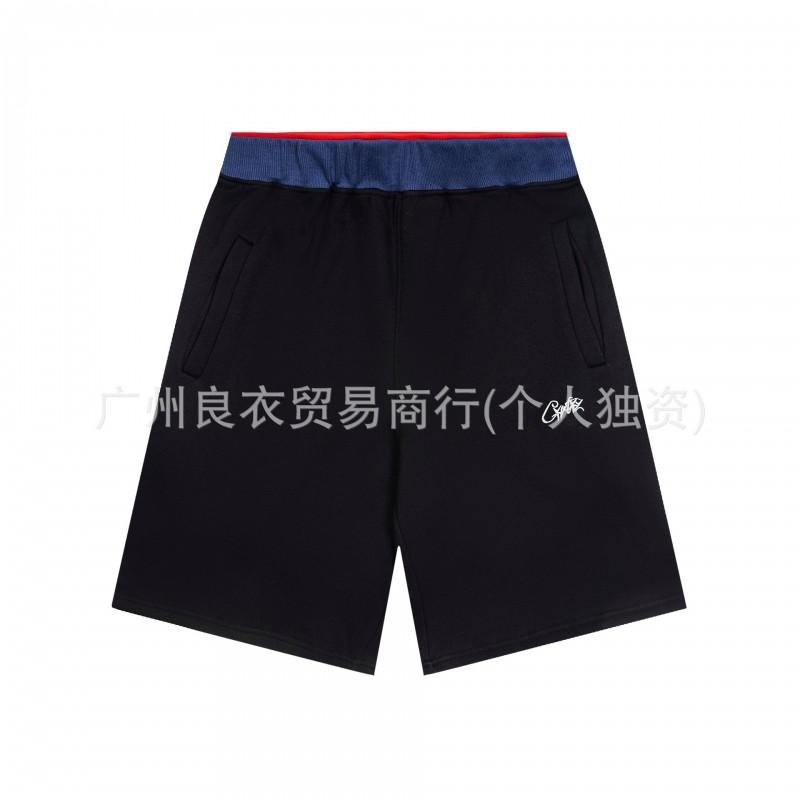 Mens Loose Straight Fit Denim Jeans With Letter Print Cotton Blend Mid-Waist Casual Trousers Daily Wear