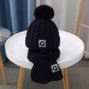 Children'S Two-Piece Hat And Scarf Set For Autumn And Winter Boys And Girls Knitted Scarf Warm And Versatile Woolen Hat