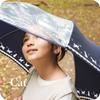 Windproof fiberglass vinyl window for good cute black cat 55cm automatic opening umbrella frame, visibility, safe, pattern, (navy)