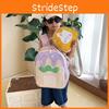 Cute And Practical Water-repellent Childrens Book Bag For Boys And Girls In Various Colors