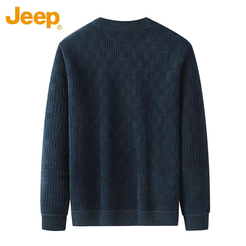 Jeep Men's Winter Chenille Knit Sweater