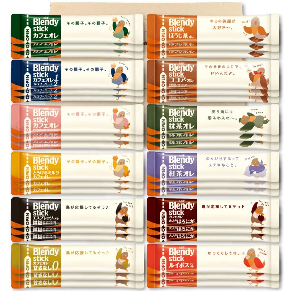 Blendy Stick 12 Types 36 Pieces