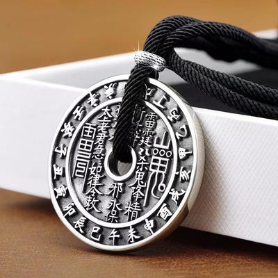 Collier Rétro Montagne Fantôme Argent Monnaies en Cuivre Pièces pour Hommes Pendentifs Hommes et Femmes