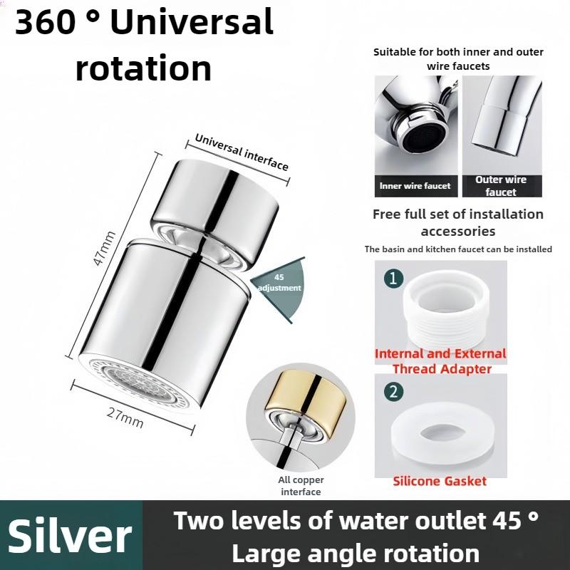Nová 2 režimová kuchyňská baterie Sprejová hlava Filtr Nastavitelný o 360° Rotační kohoutek Tryska Bubbler Kuchyňský dřez Baterie Perlátor
