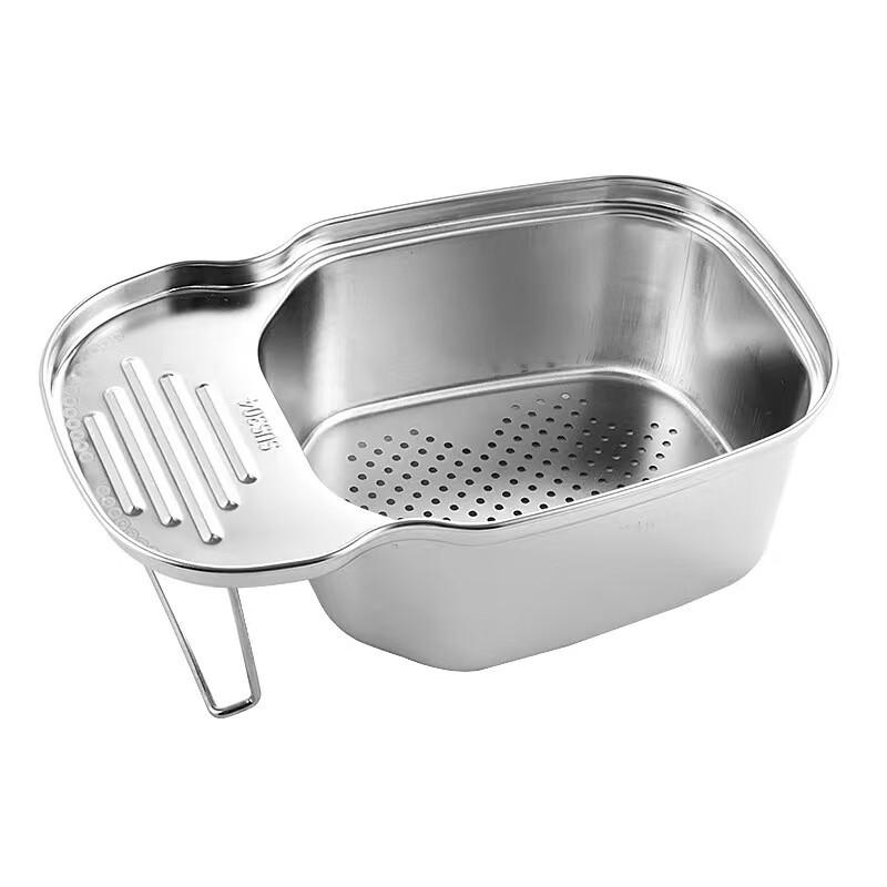 Kitchen Sink Drain Strainer Basket