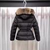 New National Standard White Duck Down Short Down Jacket Women's Clothing Waist Jacket Fox Big Fur Collar Hooded and Thin New Black