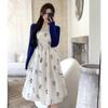 Plus Size French-Style Floral Dress & Sun Protection Cardigan Set for Women