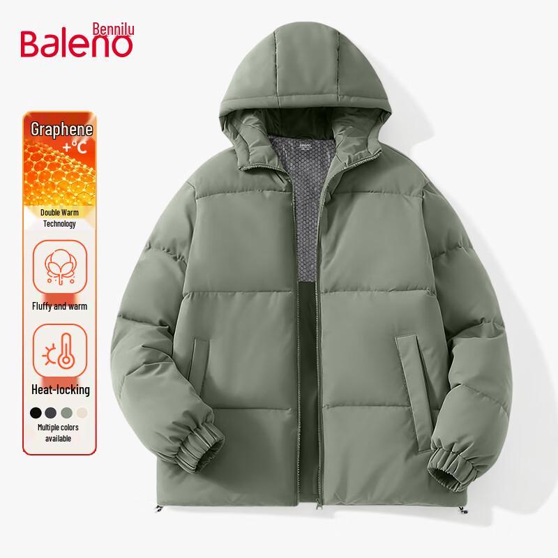 

Мужская однотонная зимняя куртка-пуховик с капюшоном Baleno 4XL