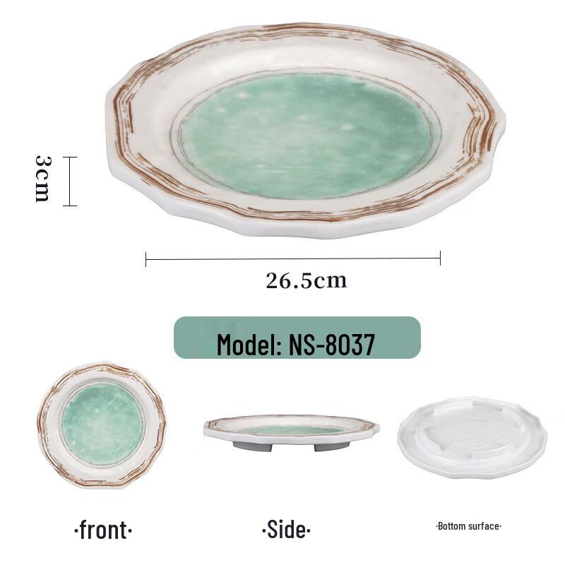 Handun 8037 Japanese Retro Melamine Plates