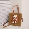 Vielseitige DIY handgewebte Tasche modische süße Bär hausgemachte Materialtasche handgewebte Tasche Umhängetasche für Freundin