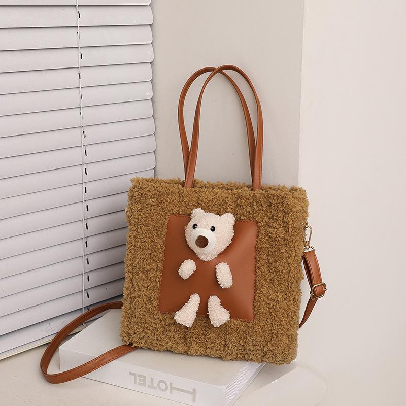 Vielseitige DIY handgewebte Tasche modische süße Bär hausgemachte Materialtasche handgewebte Tasche Umhängetasche für Freundin
