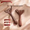 Six-Claw Dual-Use Deer Antler Head & Scalp Massage Comb for Gua Sha and Meridian Therapy