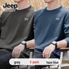 JEEP SPIRIT Men's 220G Pure Cotton Loose Fit Long Sleeve T-Shirt