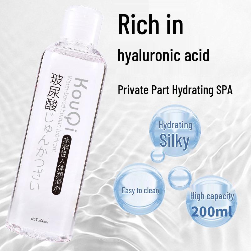 Xuanzilan Water-Based Hyaluronic Lubricant 200ml for Couples