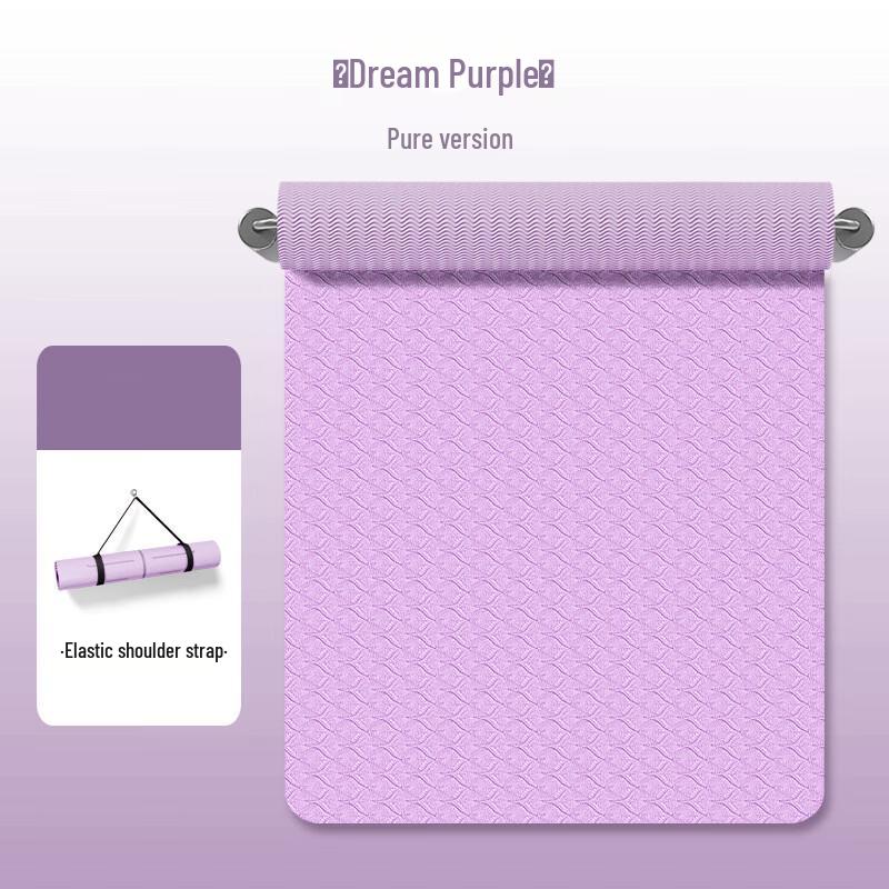 MieLanat 15mm Thick Non-slip Yoga Mat