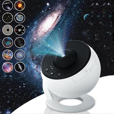 Νέο 12 in 1 Planetarium Star Projector Light, Περιστρεφόμενο φωτιστικό νύχτας Aurora για υπνοδωμάτιο, δώρο για ενήλικες