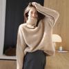 FL223523 Stylish Retro Hong Kong High Neck Sweater for Women - Winter Inner Wear Base Shirt