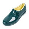 Women's Yuanbao Short Rain Boots: Non-Slip, Wear-Resistant, Warm Water Shoes for Kitchen, Spring & Autumn Wear