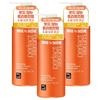 Mise En Scène Perfect Base Up Hair Essence 200ml 3 Pcs