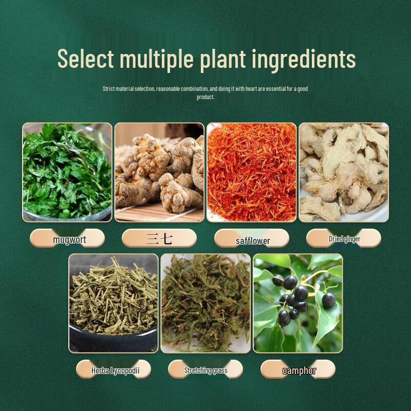 BaicuiLai Health & Wellness Collection