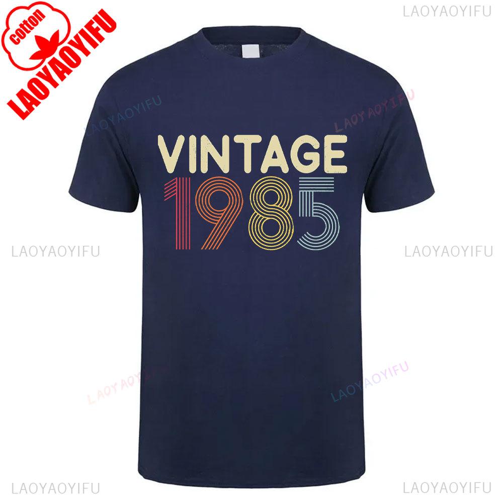 Vintage 1985 Retro Cotton Unisex T Shirt Classic 80s Style Short Sleeve Casual Oneck Tee for Men Women 40th Birthday Year Gift