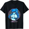 Lewd Anime Devil Demon Girl T-Shirt