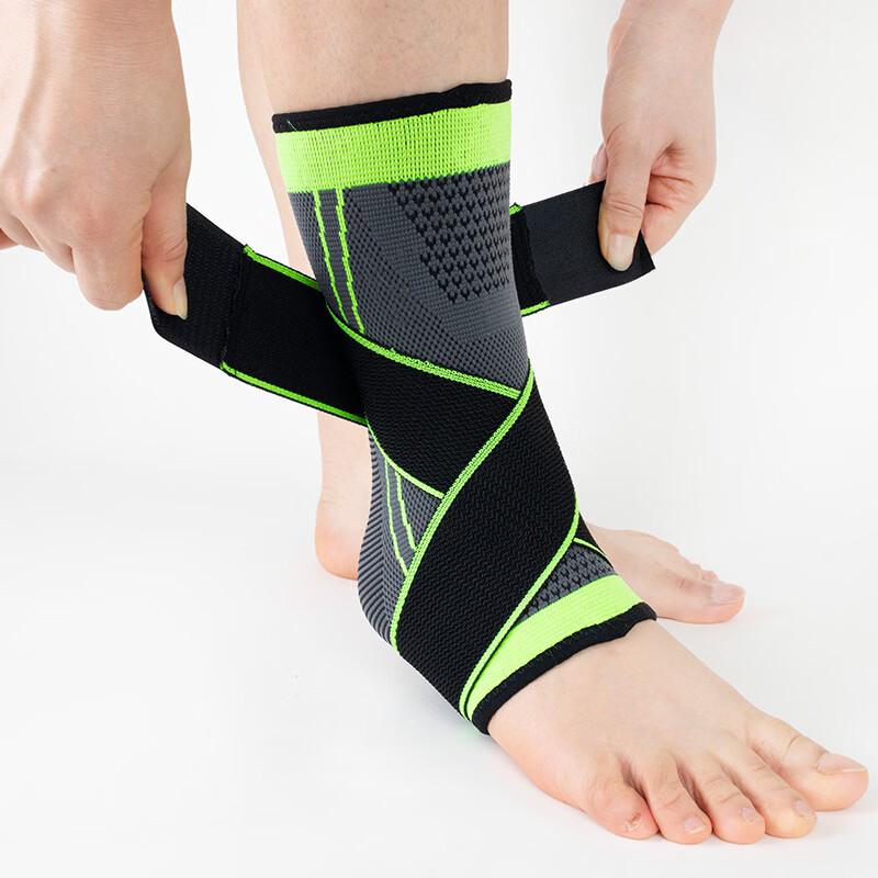 TULX Knitted Sports Ankle Support Brace