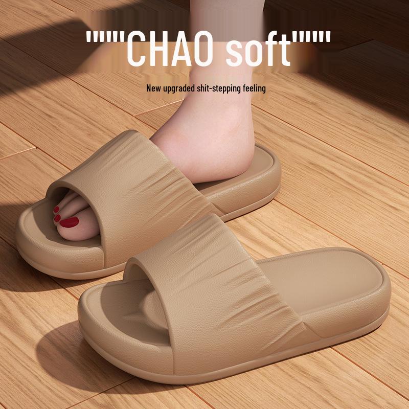 

2024 Нескользящие тапочки с толстой подошвой для пар для женщин и мужчин - Удобные тапочки для душа для лета