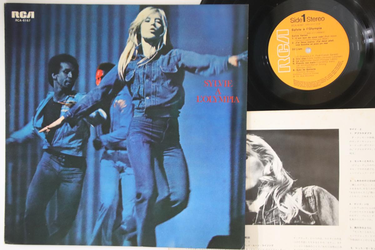 

LP Record SYLVIE VARTAN - Sylvie A L olympia RCA6167 RCA Japan Pop Used