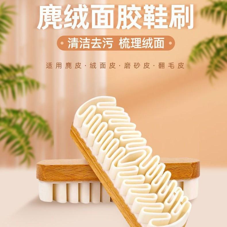 Thickened Washer-Specific Shoe Washing Bag Home Use Anti-Deformation Protective Wash Bag Lazy Person s Shoe Cleaning Tool