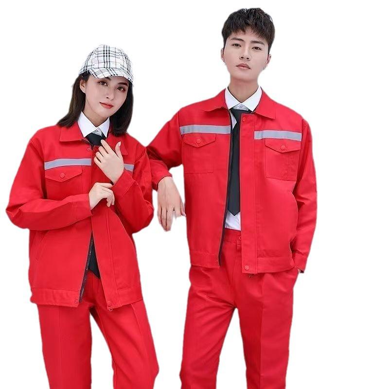 Men's Durable Workwear Set with Reflective Strips - Long Sleeve, Stain-Resistant, Labor Protection, and Professional Uniform for Spring and Autumn.