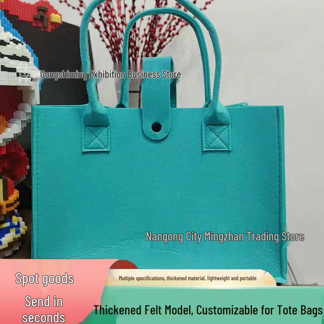 

Custom Logo Thickened Felt Tote & Gift Bag Souvenir Royal Blue