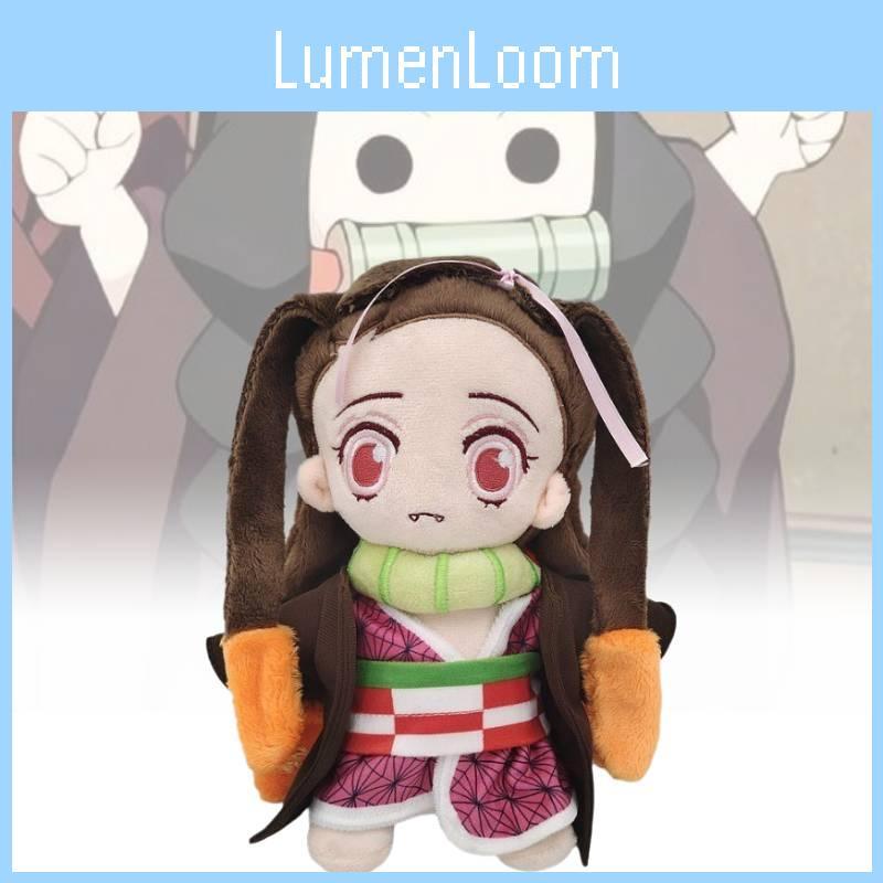 Adorable Demon Slayer Tokitou Muichiro Plush Soft Anime Character Doll With Pp Cotton Filling