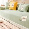Lamb Plush Cartoon Sofa Cushion Winter Thickened Warm Cushion Non-Slip Universal Living Room Sofa Cover Armrest Backrest Towels