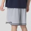 Skechers Men's Breathable Running & Training Shorts