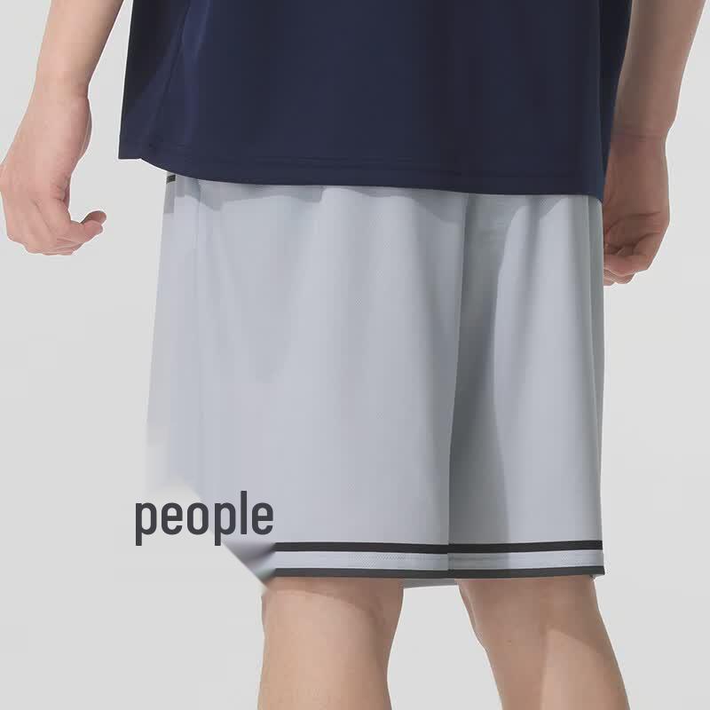 Skechers Men's Breathable Running & Training Shorts