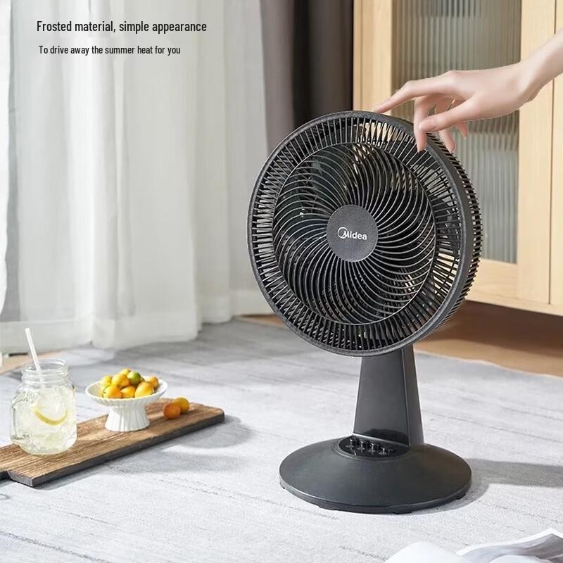 Midea FGAU30D Quiet 7-Blade Oscillating Desk Fan CN plug (adapter included)