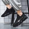Summer New Mesh Sneakers Fashion Flying Woven Running Shoes Trendy Casual Men's Shoes Ultra-Soft Ultra-Light Mesh Shoes