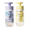 KOSRTING Dual-Chamber Blossom Shower Gel - Soothing & Oil Control (2x500g Combo)