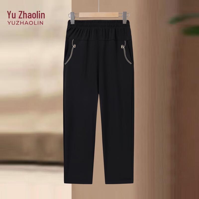 YUZHAOLIN Women's High-Waist Straight-Leg Cropped Pants