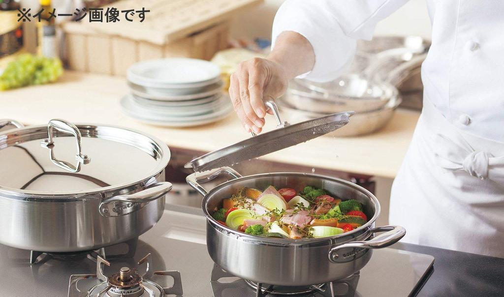Vitacraft Yukihira Pot Pro 16cm 0140