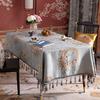 Chinese Tablecloth Luxury For Dining Table Rectangular Embroidered Jacquard Tassel Square Coffee Table Cover Round Party Event