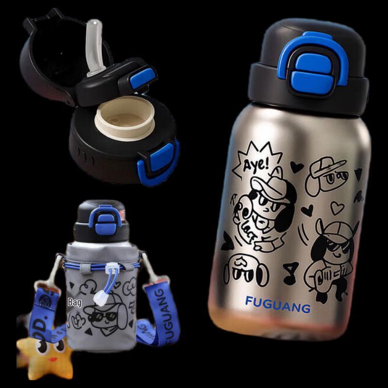 FUGUANG Beibei Dual-Drink Vacuum Insulated Mug