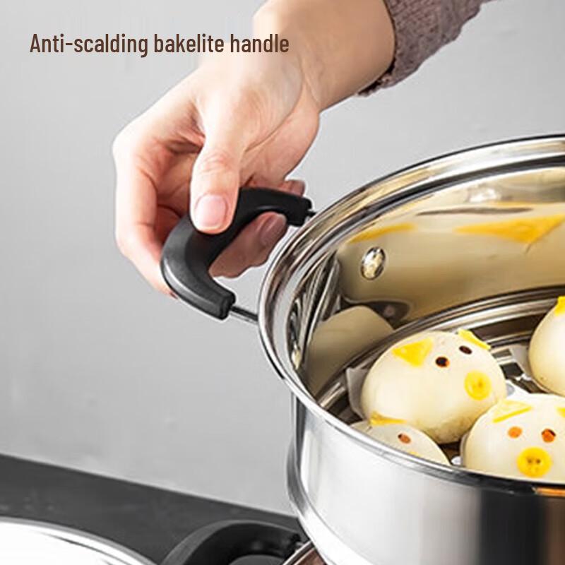Baishide Sofia 28CM Double Layer Stainless Steel Steamer
